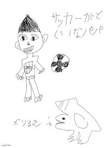 drawn by a "little Picasso II" 2011/11/25/ 	