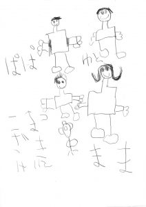 drawn by a "little Picasso II" 2009/10/5/